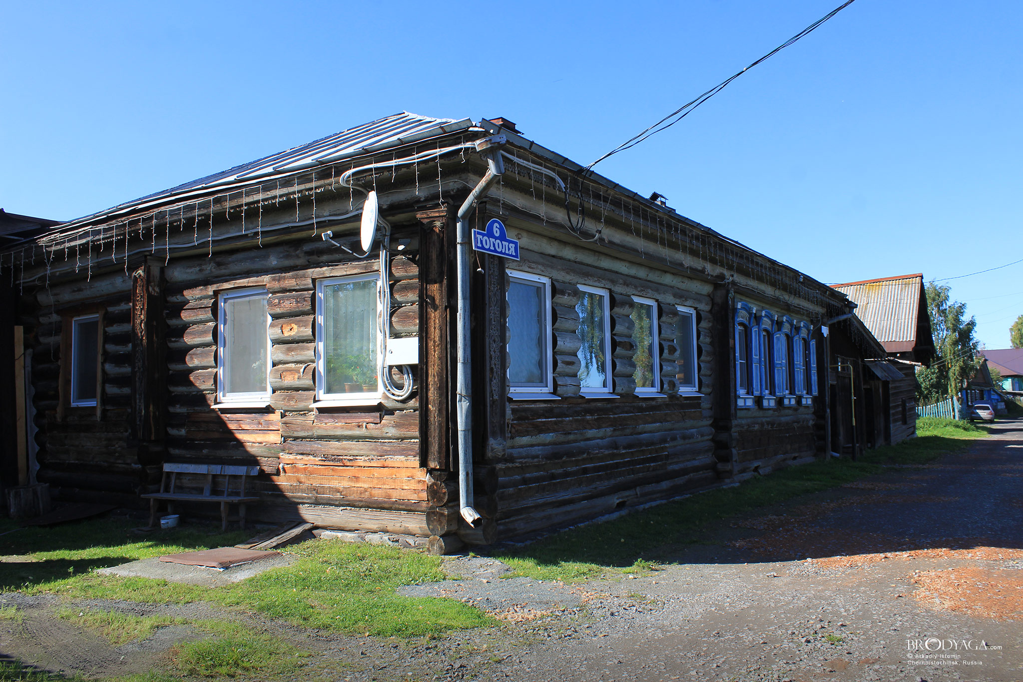 Гоголя, 6-6А, Черноисточинск (Chernoistochinsk)